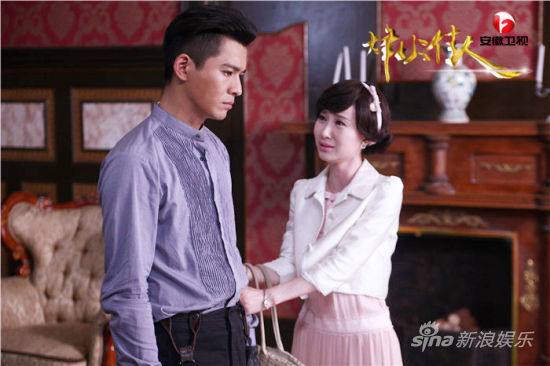 烽火佳人演員表 - 電視劇《烽火佳人》劇情簡介及劇照