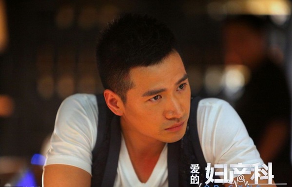 電視劇《愛的婦產科》劇照 -風尚娛樂http://news.fengsung.com/yule/