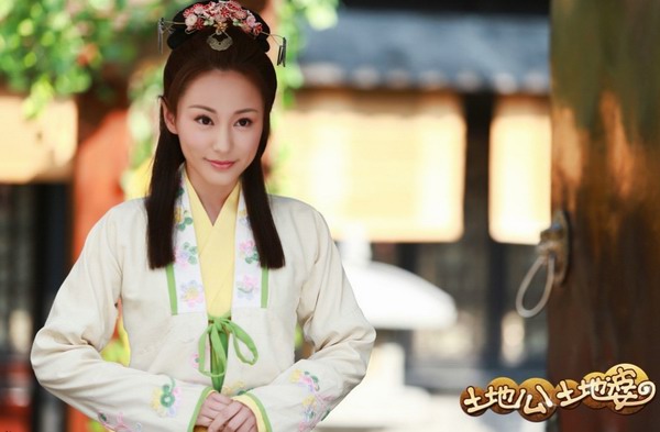 土地公土地婆全集劇照-風(fēng)尚娛樂http://news.fengsung.com/yule/