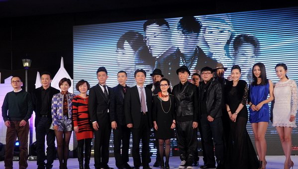 電視劇《一代梟雄》劇照-風(fēng)尚娛樂http://news.fengsung.com/yule/