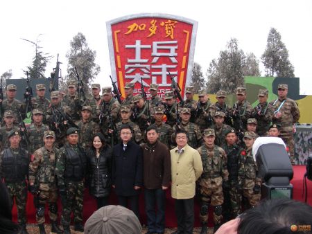 士兵突擊第三季