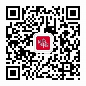 風尚中國官方微信號FengSung