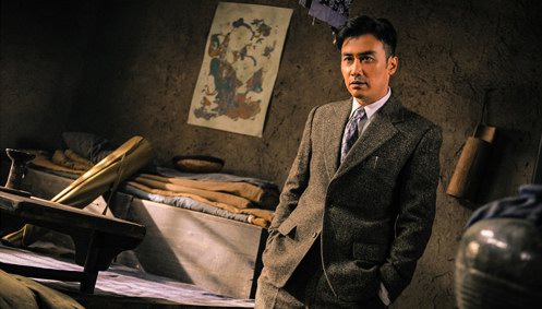 柳云龍，李小冉諜戰(zhàn)劇《風(fēng)箏》全集劇照