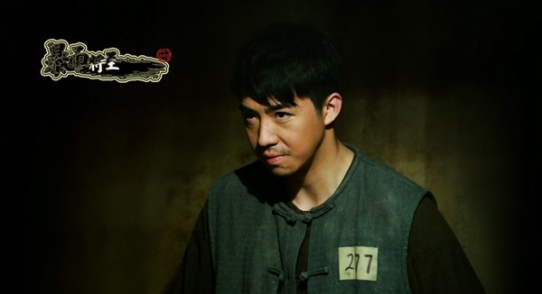 《暴雨將至電視劇》全集劇照