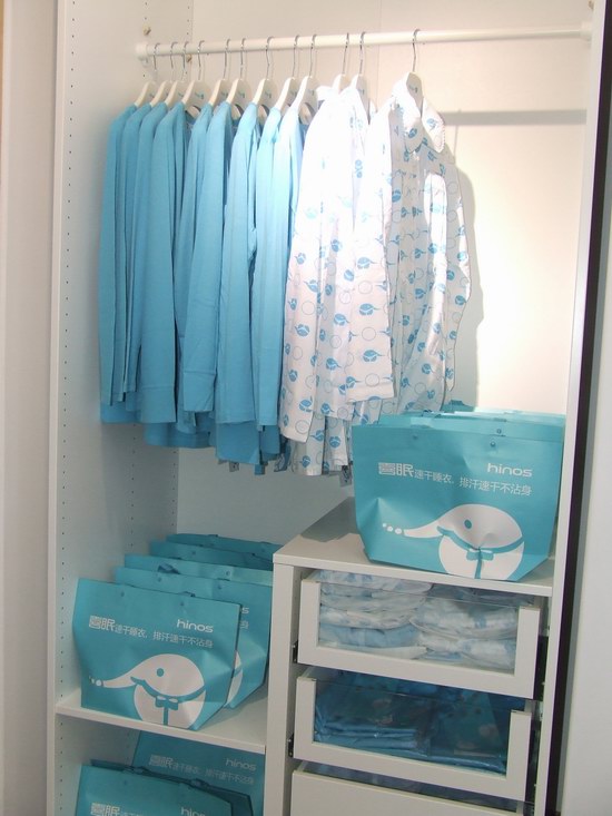  喜眠(hinos)女性睡衣體驗店開業