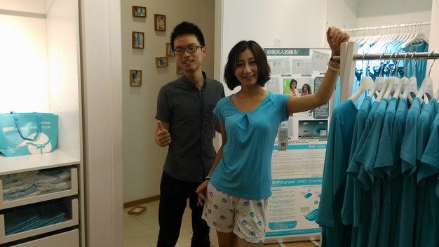  喜眠(hinos)女性睡衣體驗店開業