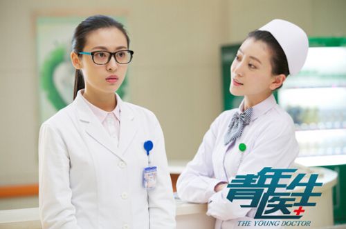 電視劇《青年醫生》全集劇照