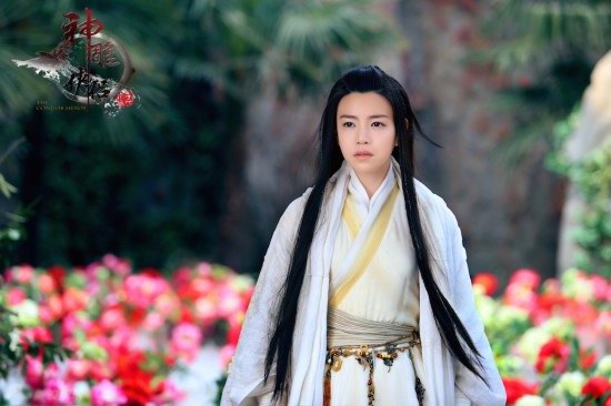 于正版《新神雕俠侶（陳曉、陳妍希）》劇照