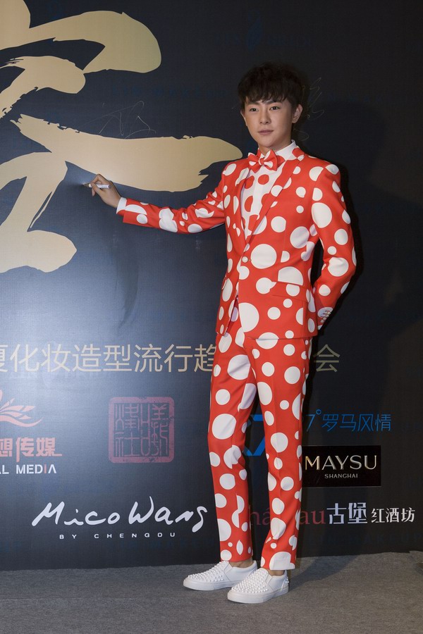 張皓然、甘露、班嘉佳亮相2015春夏化妝造型趨勢發(fā)布會