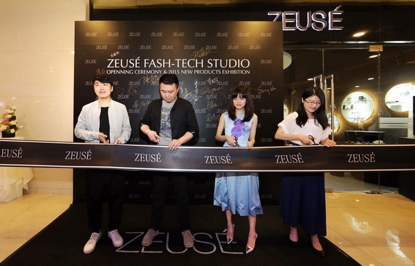 ZEUSé時尚充電體驗店登陸上海