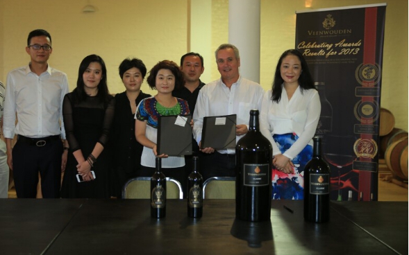 陽光璀璨酒莊和維富登總統級釀酒大師簽約儀式