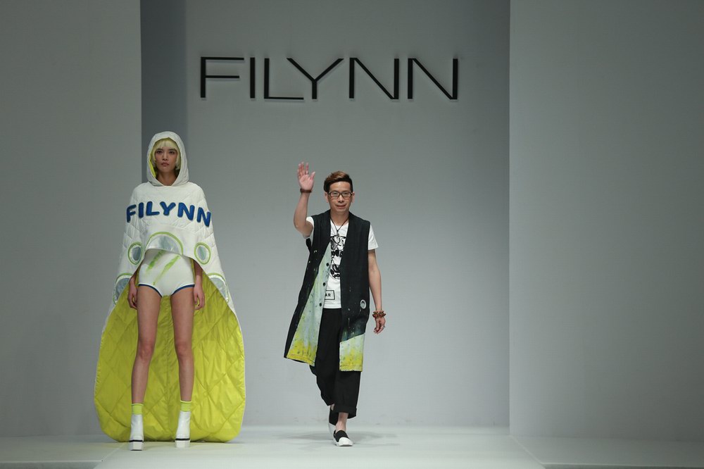 獨立風尚品牌壹虎&FILYNN·李少文時裝發布會
