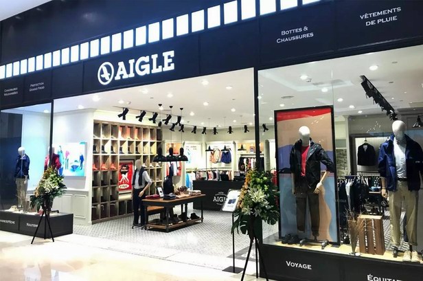 Aigle(艾高)，法國知名戶外休閑品牌