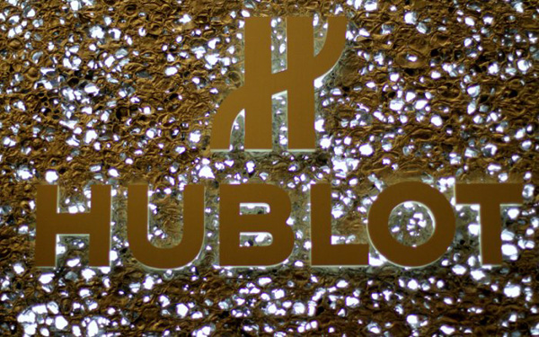 Hublot（宇舶）在達拉斯開設美國第九家專賣店