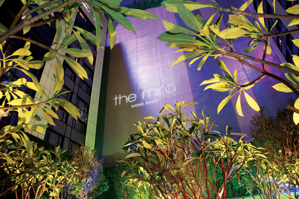 The Mira Hong Kong 與您共度佳節