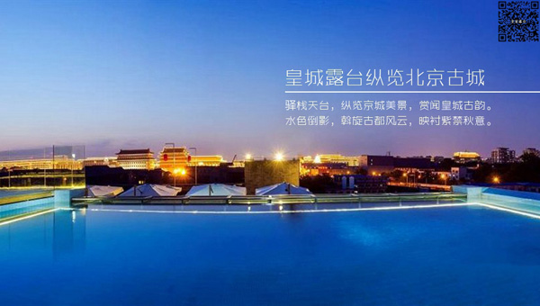 別墅設(shè)計(jì)十一狂歡 尚層裝飾豪禮惠贈(zèng)