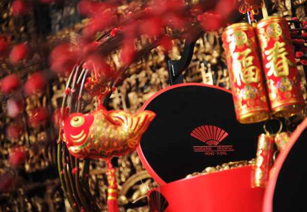 香港文華東方酒店呈獻2015新春特別禮遇
