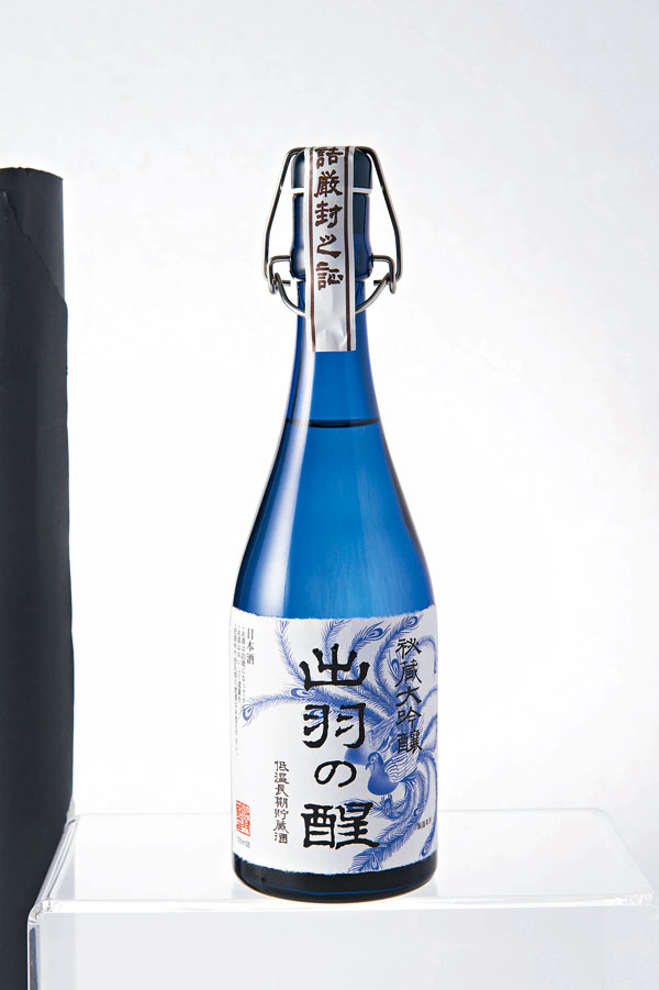 city'super 超生活2015年清酒節