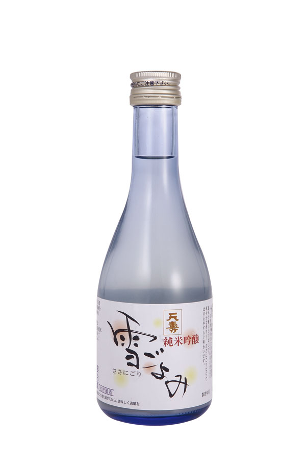 city'super 超生活2015年清酒節