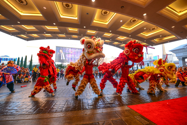 與拉斯維加斯凱撒娛樂集團共同歡慶“猴年”