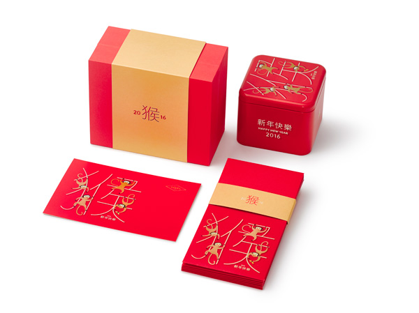 Fossil新年系列 鴻運賀新春