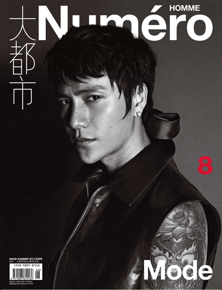 陳坤登《Numero Homme》中國(guó)版2013夏季刊