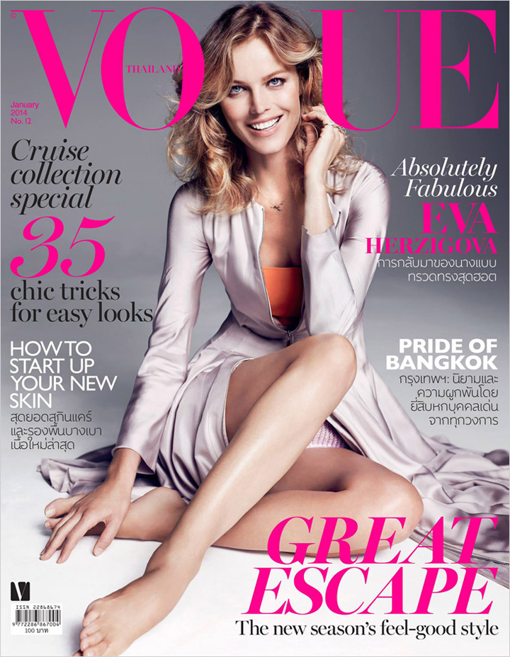Eva Herzigova《Vogue》泰國版2014年1月號