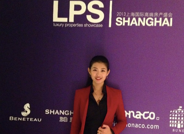 LPS China 品牌總監吳傾城女士專訪