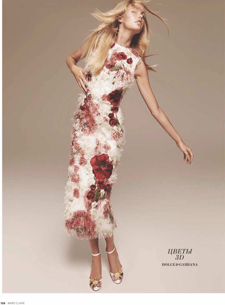 Emma Stern Nielsen《Marie Claire》俄羅斯版2016年2月號