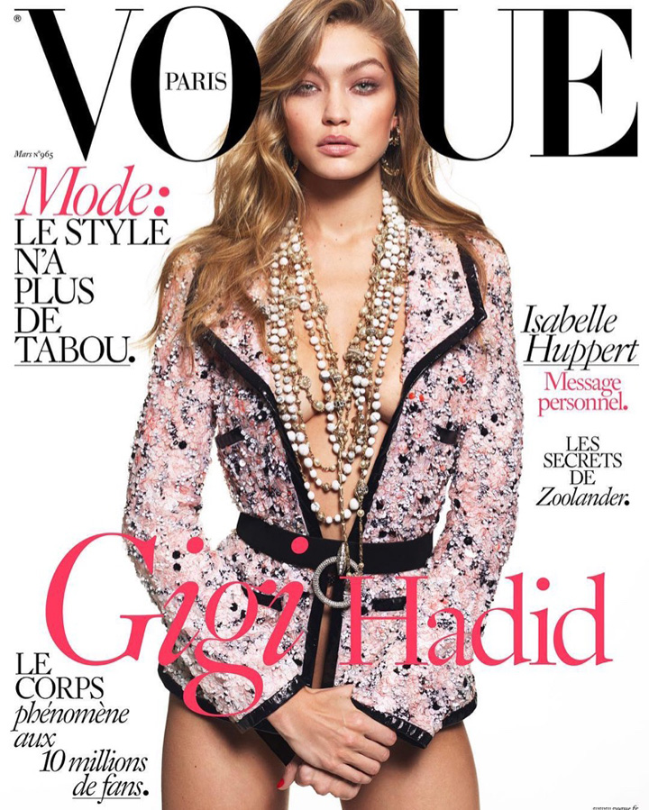 Gigi Hadid《Vogue》法國(guó)版2016年3月號(hào)