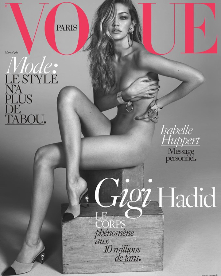 Gigi Hadid《Vogue》法國(guó)版2016年3月號(hào)