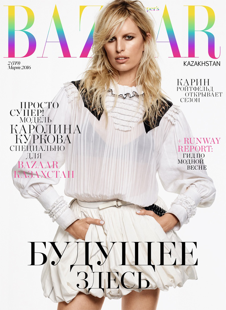 Karolina Kurkova《Harper's Bazaa》哈薩克版2016年3月號
