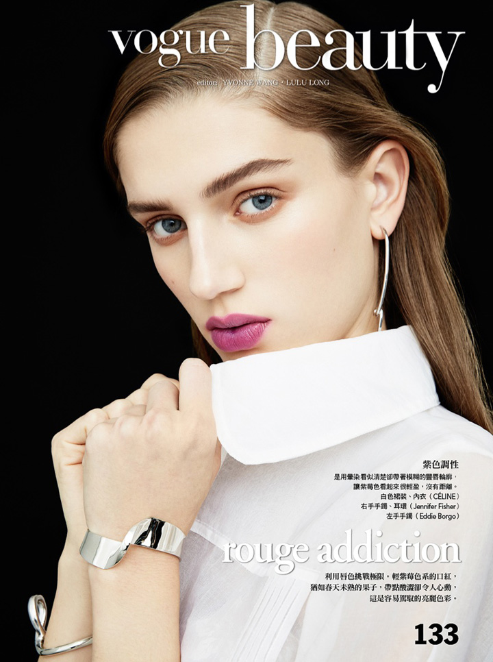Sabina Lobova《Vogue》臺灣省版2017年2月號
