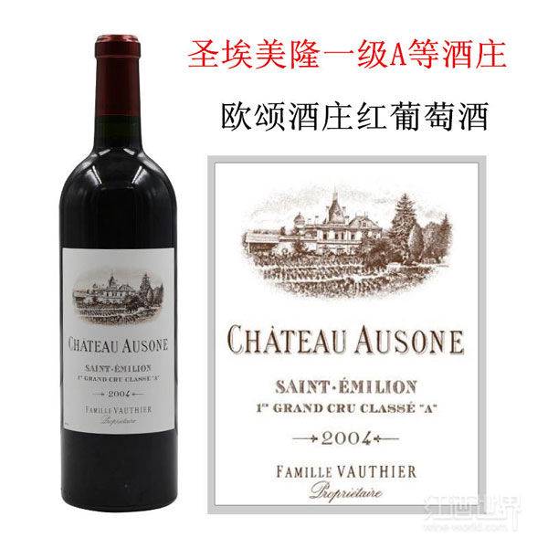 十年之后，2006年份頂級波爾多如何了？