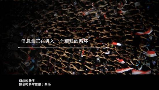 信息量正在進入一個糟糕的循環