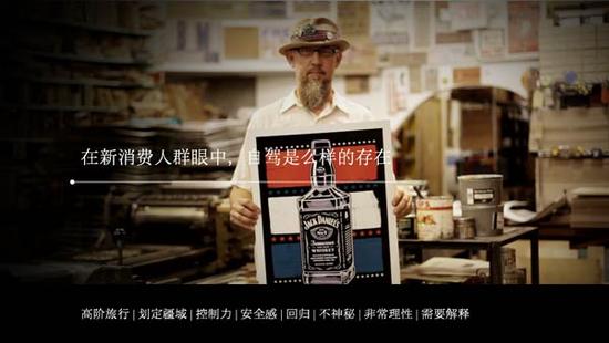 自駕游是一個什么樣的存在？