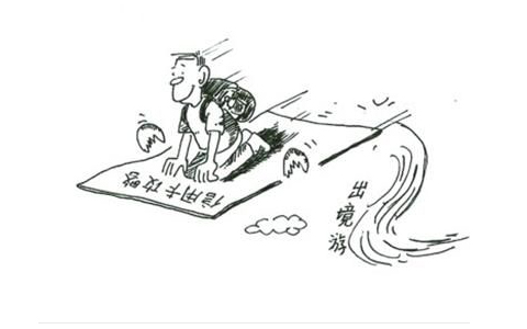 刷銀聯還是刷VISA？境外旅游刷卡指南