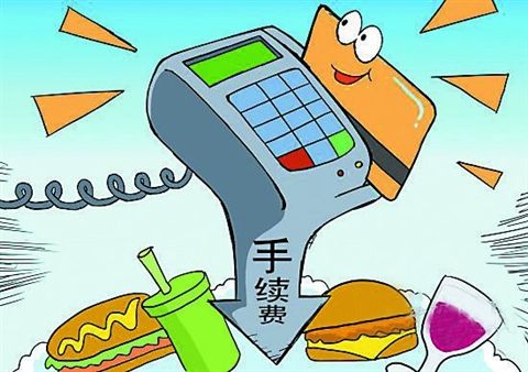 刷銀聯還是刷VISA 境外旅游刷卡指南