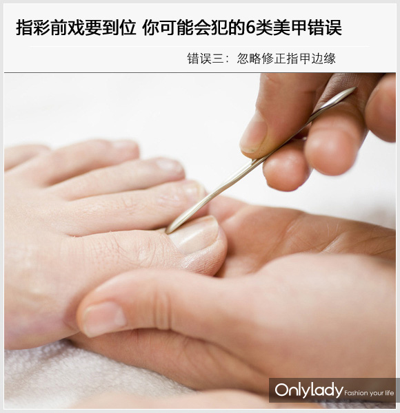 保持美甲長久鮮亮度 避免6個美甲誤區 