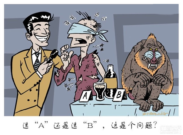 美酒課堂：關于“盲品”這件麻煩事
