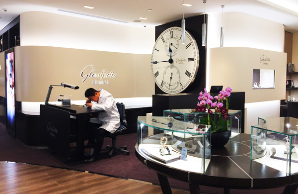 國內最大格拉蘇蒂原創精品店落座北京APM 