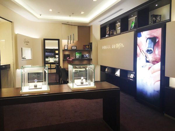 國內最大格拉蘇蒂原創精品店落座北京APM 