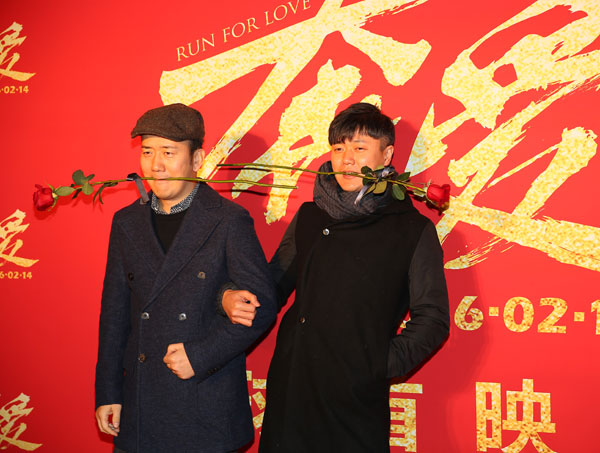 roseonly 攜手章子怡、彭于晏電影《奔愛》