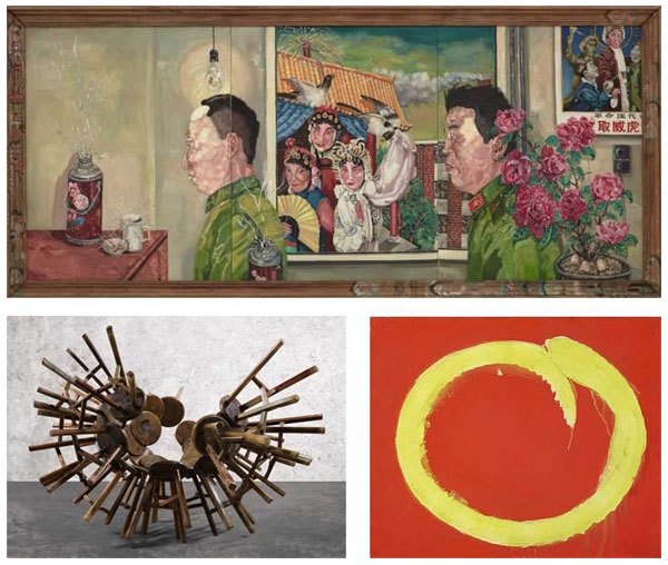 香港蘇富比當代亞洲藝術(shù)2016年春季拍賣會