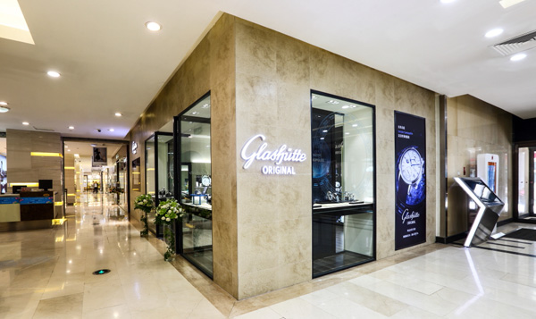 格拉蘇蒂原創沈陽中興精品店開幕慶典