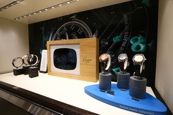 格拉蘇蒂原創沈陽中興精品店開幕慶典