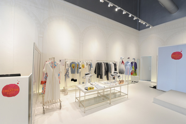 菲登扎購物村“The Creative Spot”開幕