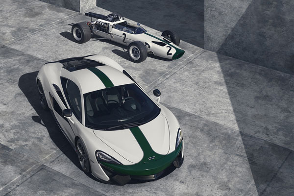 邁凱輪打造570S M2B涂裝版 致敬創始人