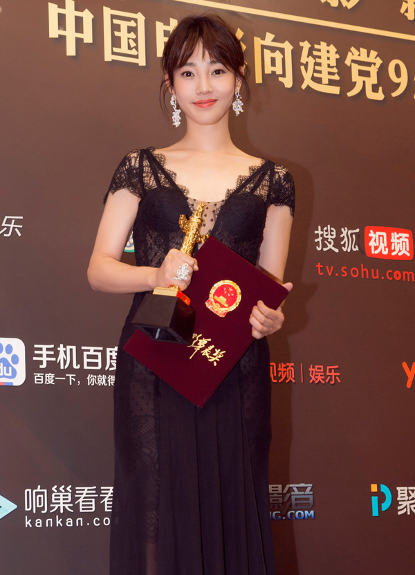 白百何配戴CINDY CHAO藝術珠寶閃耀華表獎