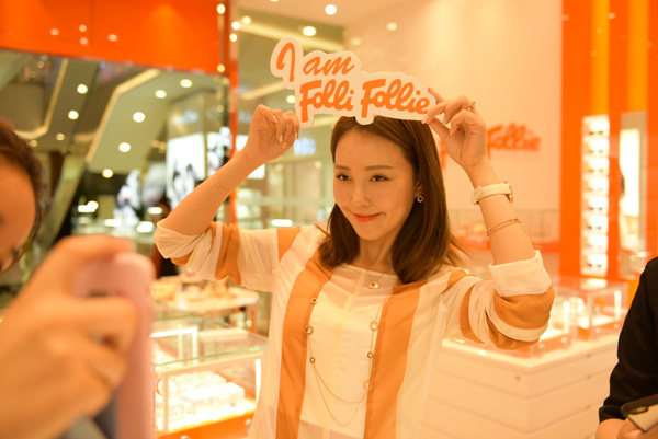 首家輕奢品牌試水直播，看Folli Follie怎么玩！